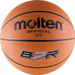 Мяч Molten B7r р.7