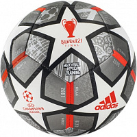 Мяч футбольный ADIDAS FINALE TRAINING р.5